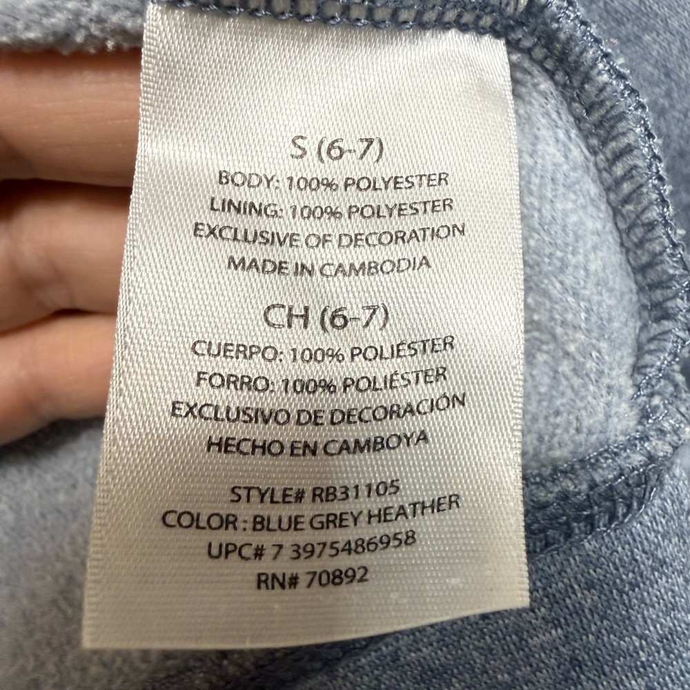 STARTER Kids Blue-Gray Zip-Up Hoodie (Youth 6-7) 0125 - Picture 8 of 11